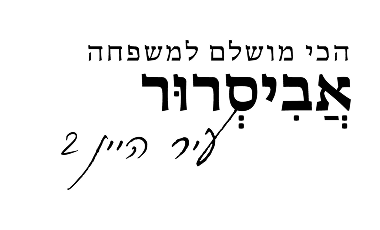 Project Logo