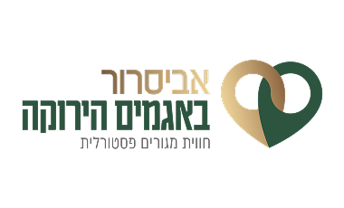 Project Logo