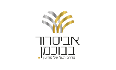 Project Logo