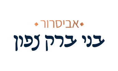 Project Logo
