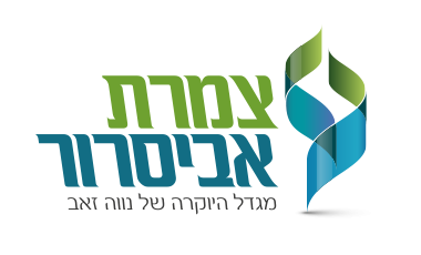 Project Logo