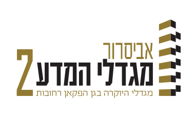 Project Logo