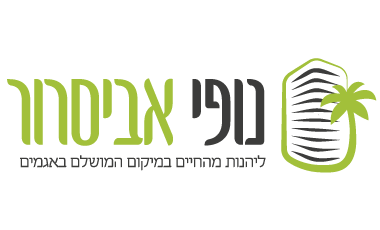 Project Logo