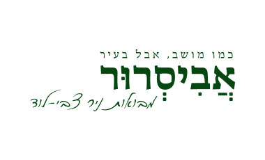 Project Logo