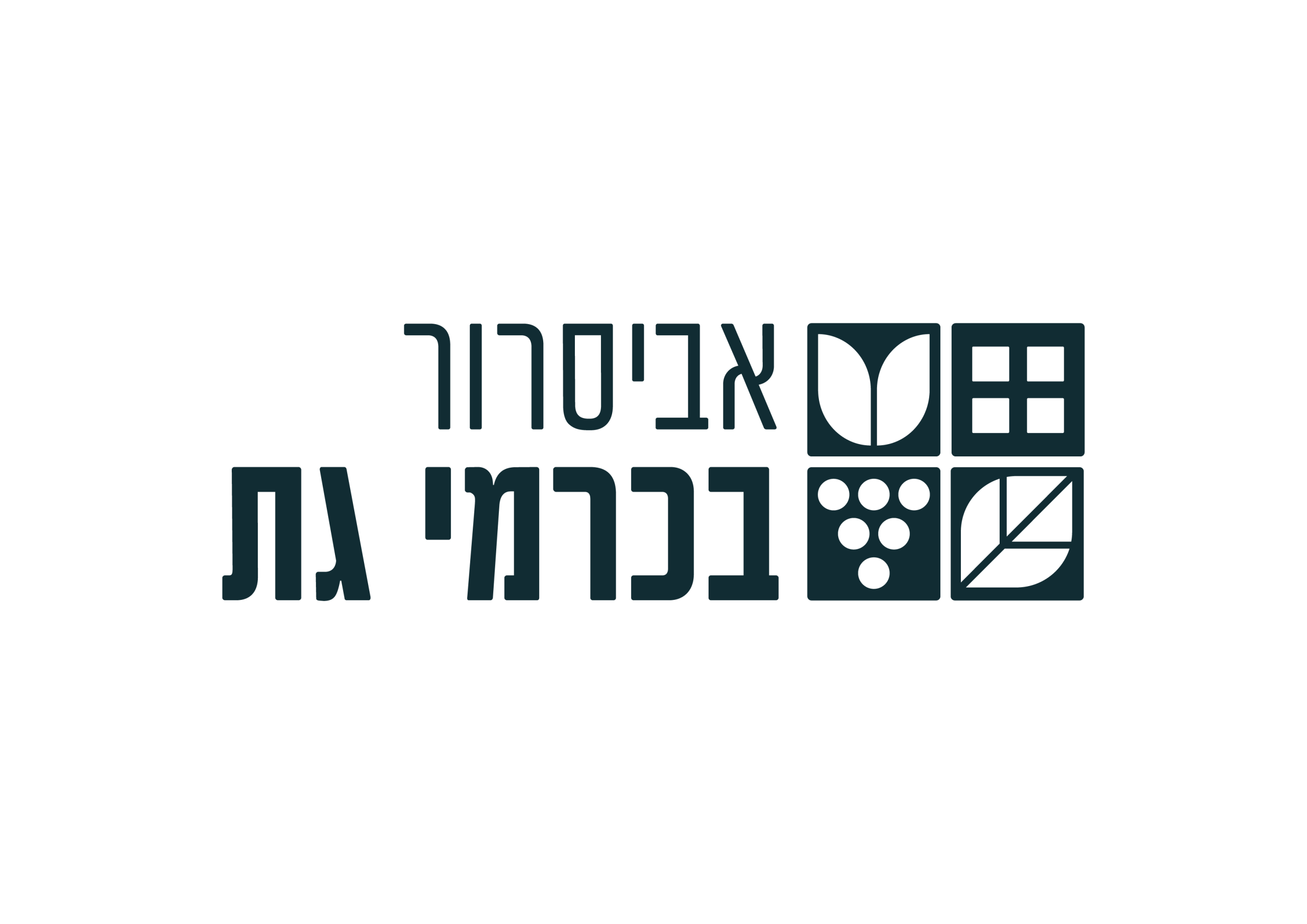 Project Logo